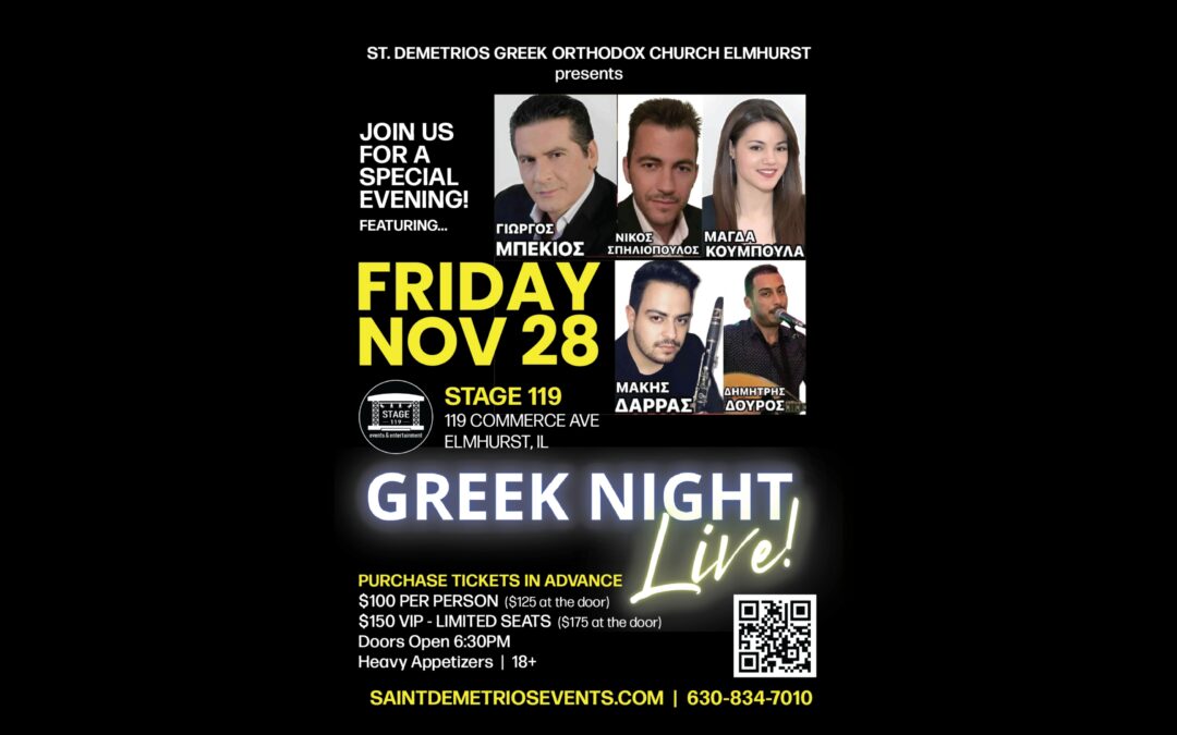 GREEK NIGHT LIVE!